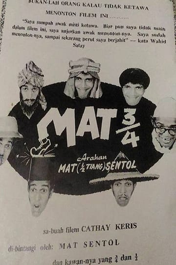 Дивитися фільм Mat ¾ (Mat Tiga Suku) 1964 онлайн Дивитися фільм Mat ¾ (Mat Tiga Suku) 1964 онлайн