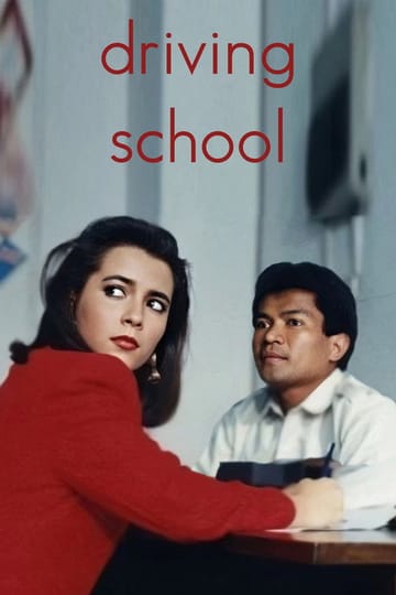 Дивитися фільм Driving School 1990 онлайн Дивитися фільм Driving School 1990 онлайн