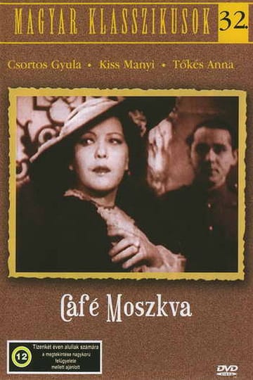 Дивитися фільм Café Moszkva 1936 онлайн