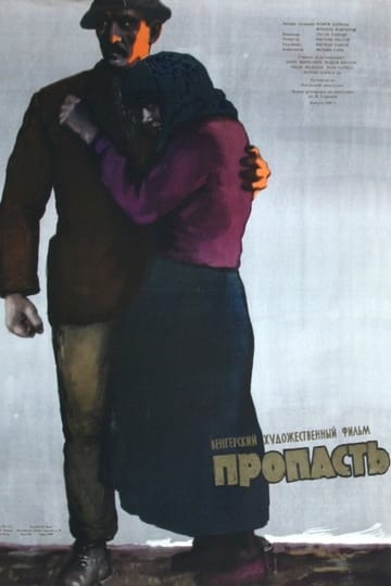 Watch Szakadék 1956 online