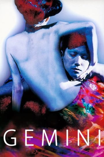 Watch 双生児 -GEMINI- 1999 online