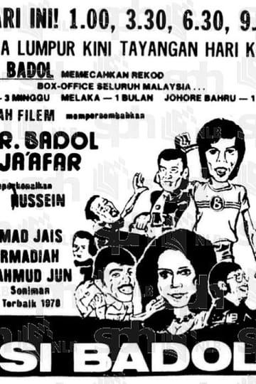 Watch Si Badul 1979 online