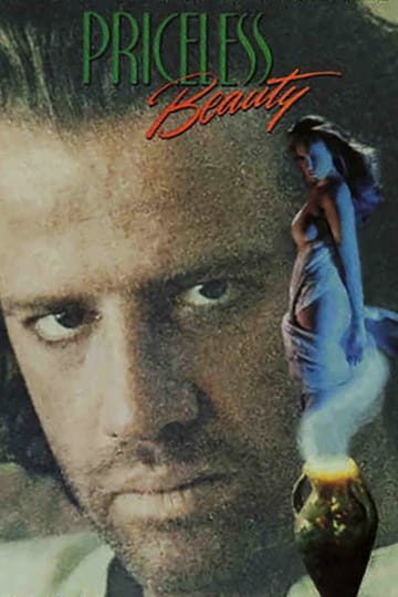 Дивитися фільм Love Dream 1988 онлайн Дивитися фільм Love Dream 1988 онлайн