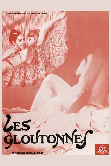 Дивитися фільм Les Gloutonnes 1974 онлайн Дивитися фільм Les Gloutonnes 1974 онлайн