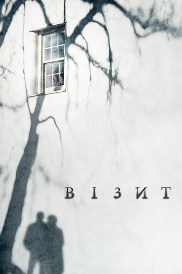 Дивитися фільм Візит 2015 онлайн