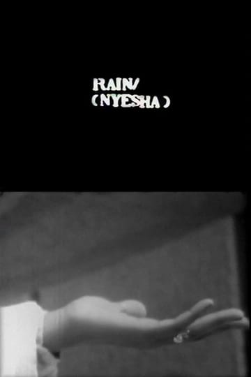 Дивитися фільм Rain (Nyesha) 1978 онлайн