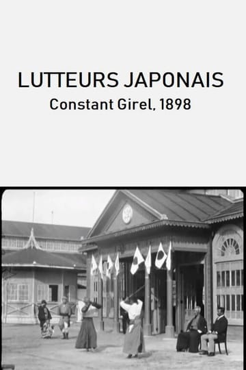 Дивитися фільм Lutteurs japonais 1898 онлайн Дивитися фільм Lutteurs japonais 1898 онлайн