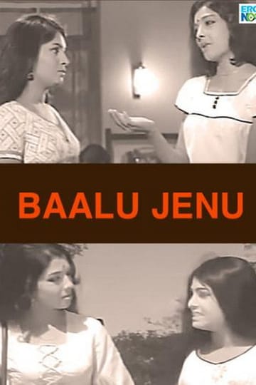 Watch Baalu Jenu 1976 online Watch Baalu Jenu 1976 online