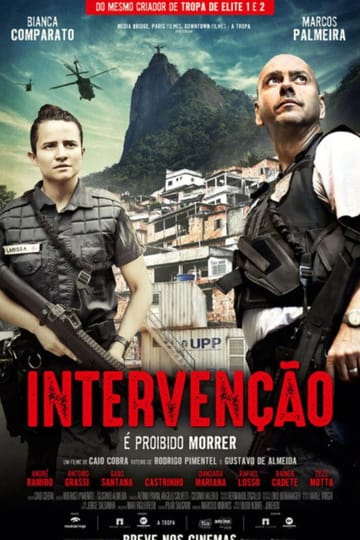 Дивитися фільм Intervenção 2015 онлайн Дивитися фільм Intervenção 2015 онлайн
