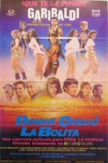 Дивитися фільм ¿Dónde quedó la bolita? 1993 онлайн