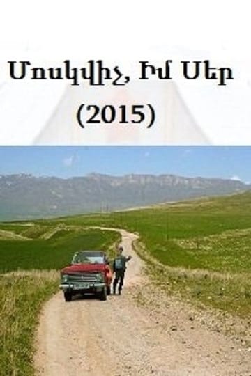 Watch Moskvich, im ser 2014 online Watch Moskvich, im ser 2014 online