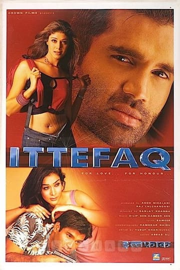 Дивитися фільм Ittefaq 2001 онлайн Дивитися фільм Ittefaq 2001 онлайн