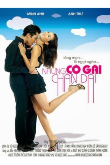 Дивитися фільм Những cô gái chân dài 2004 онлайн