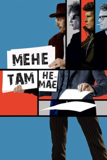 Дивитися фільм Мене там немає 2007 онлайн Дивитися фільм Мене там немає 2007 онлайн