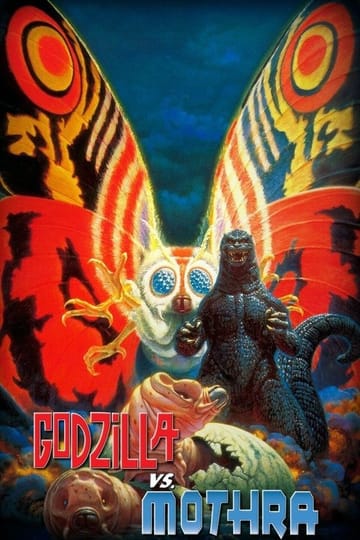 Watch ゴジラvsモスラ 1992 online Watch ゴジラvsモスラ 1992 online