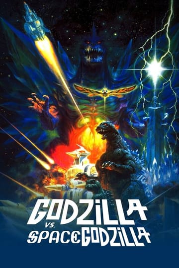 Watch ゴジラvsスペースゴジラ 1994 online Watch ゴジラvsスペースゴジラ 1994 online