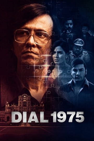 Watch Dial 1975 2026 online Watch Dial 1975 2026 online