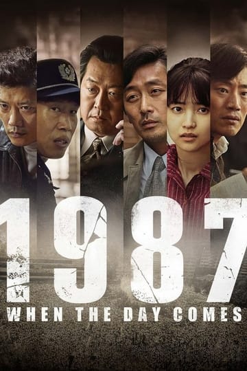 Watch 1987 2017 online
