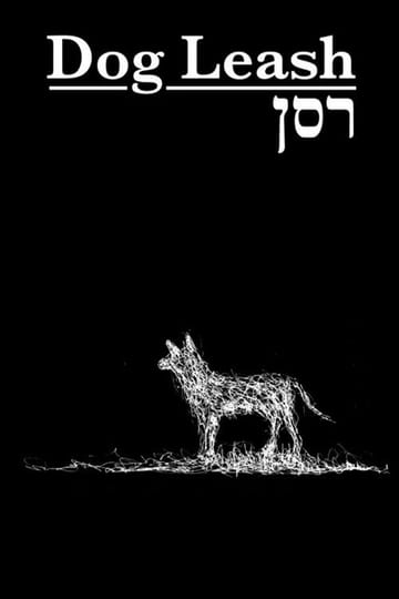 Watch Resen 2012 online Watch Resen 2012 online