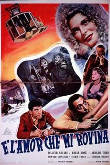 Дивитися фільм È l'amor che mi rovina 1951 онлайн