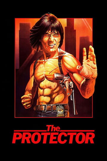 Watch The Protector 1985 online Watch The Protector 1985 online
