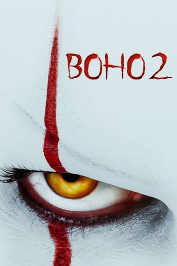 Дивитися фільм Воно 2 2019 онлайн Дивитися фільм Воно 2 2019 онлайн