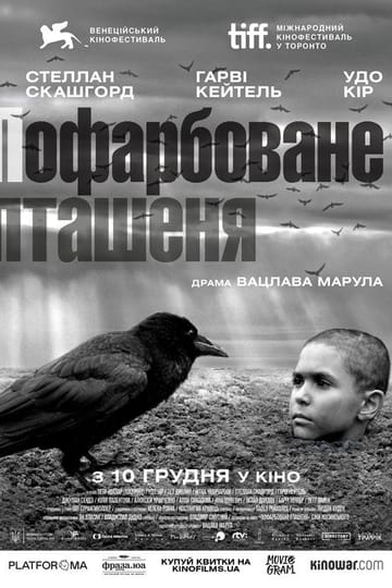 Дивитися фільм Пофарбоване пташеня 2019 онлайн