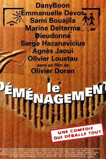Дивитися фільм Le Déménagement 1997 онлайн