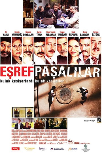 Дивитися фільм Eşrefpaşalılar 2010 онлайн