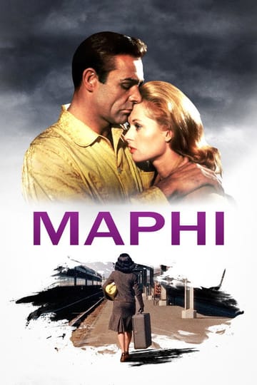 Дивитися фільм Марні 1964 онлайн Дивитися фільм Марні 1964 онлайн