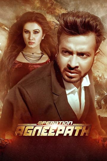 Watch Operation Agneepath 2018 online Watch Operation Agneepath 2018 online
