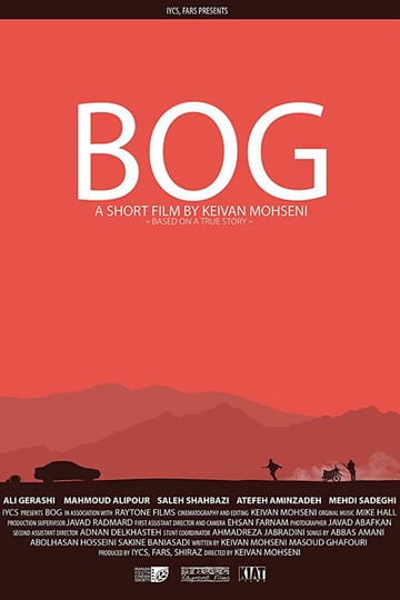 Дивитися фільм Bog 2017 онлайн Дивитися фільм Bog 2017 онлайн