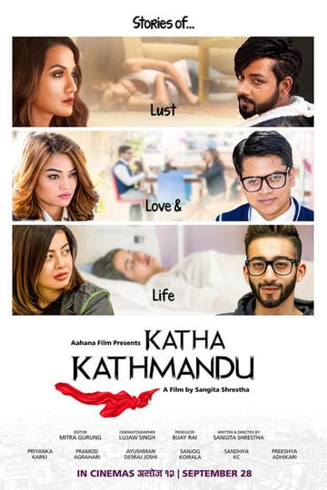 Watch Katha Kathmandu 2018 online Watch Katha Kathmandu 2018 online