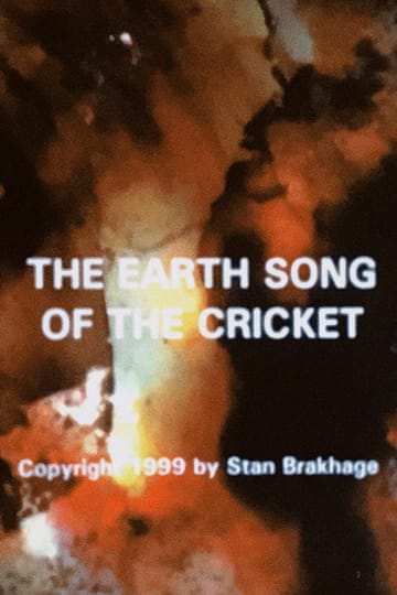 Дивитися фільм The Earthsong of the Cricket 1999 онлайн