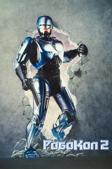 Дивитися фільм Робокоп 2 1990 онлайн Дивитися фільм Робокоп 2 1990 онлайн