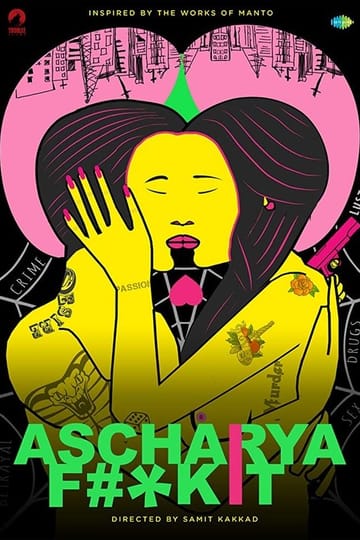 Дивитися фільм Ascharyachakit! 2018 онлайн