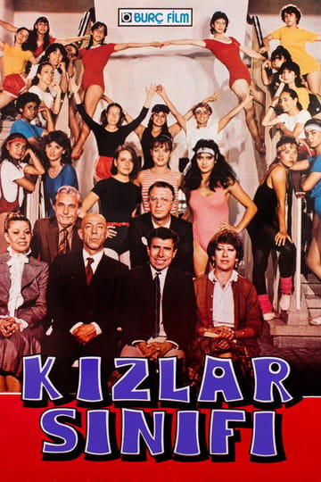 Дивитися фільм Kızlar Sınıfı 1984 онлайн