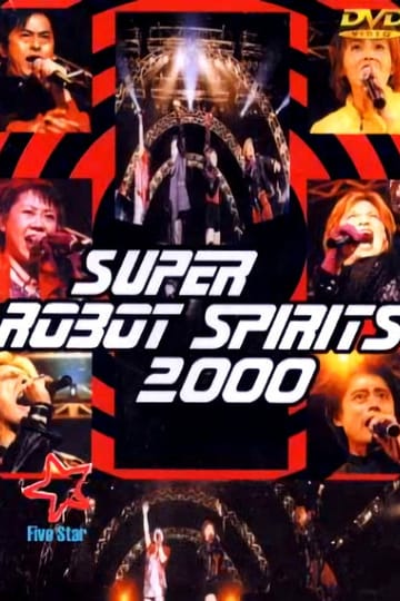 Дивитися фільм Super Robot Spirits 2000 -Spring Team- 2000 онлайн Дивитися фільм Super Robot Spirits 2000 -Spring Team- 2000 онлайн
