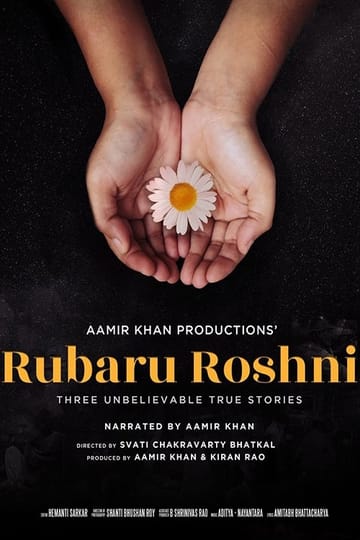 Дивитися фільм Rubaru Roshni 2019 онлайн Дивитися фільм Rubaru Roshni 2019 онлайн