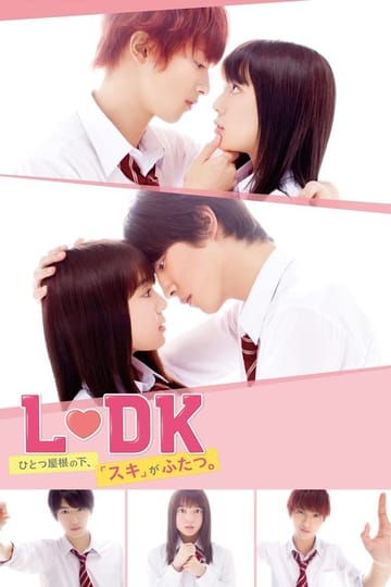 Watch L♡DK ひとつ屋根の下、「スキ」がふたつ。 2019 online