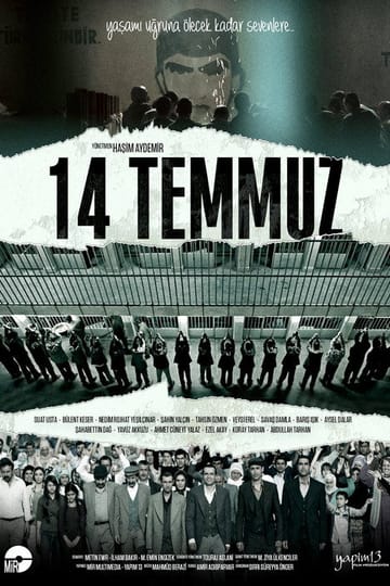 Дивитися фільм 14 Tîrmeh 2017 онлайн