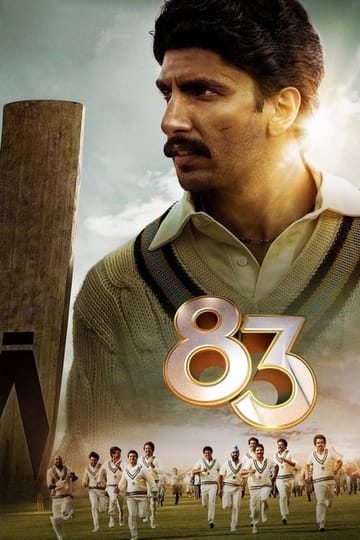 Watch 83 2021 online