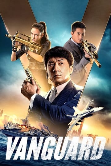 Watch Vanguard 2020 online Watch Vanguard 2020 online