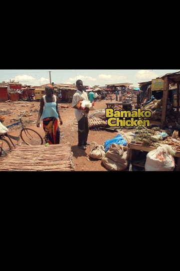 Watch Bamako Chicken 2015 online Watch Bamako Chicken 2015 online
