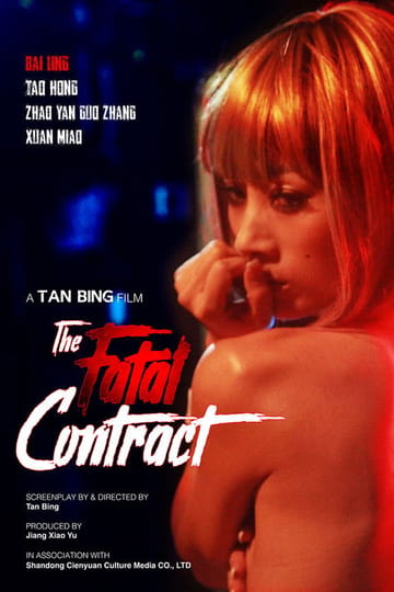 Watch Fatal Contract 2018 online Watch Fatal Contract 2018 online