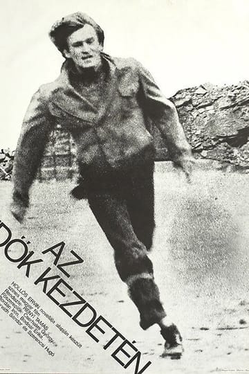 Дивитися фільм Az idők kezdetén 1975 онлайн