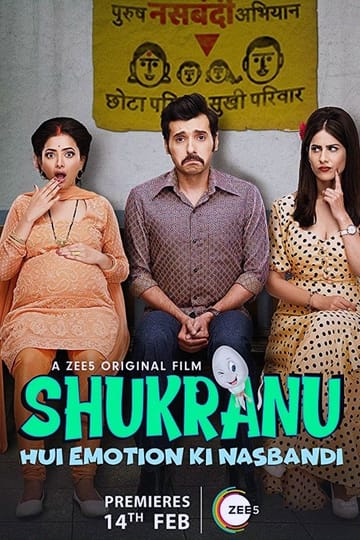 Watch Shukranu 2020 online