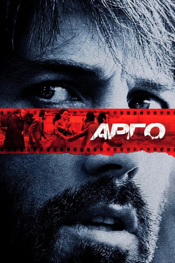 Дивитися фільм Арго 2012 онлайн Дивитися фільм Арго 2012 онлайн