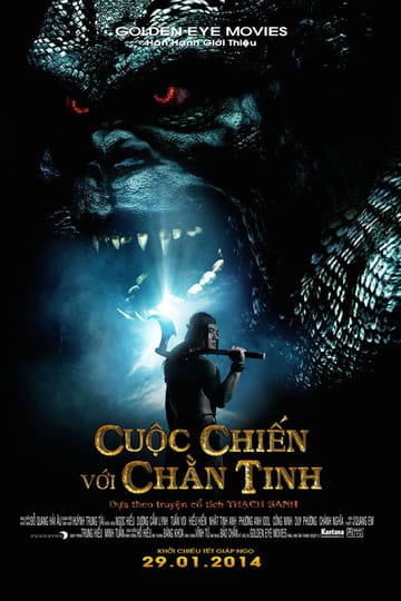 Дивитися фільм Cuộc Chiến Với Chằn Tinh 2014 онлайн Дивитися фільм Cuộc Chiến Với Chằn Tinh 2014 онлайн