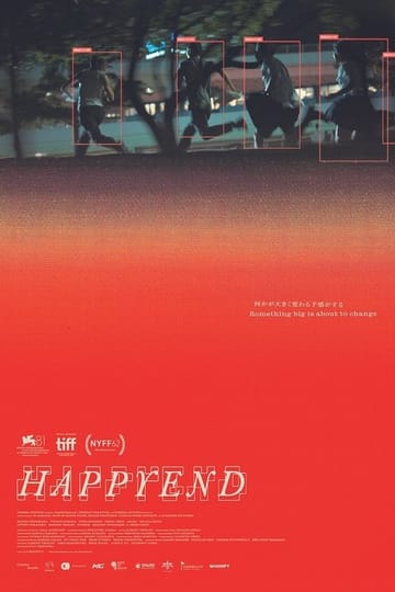Дивитися фільм HAPPYEND 2024 онлайн